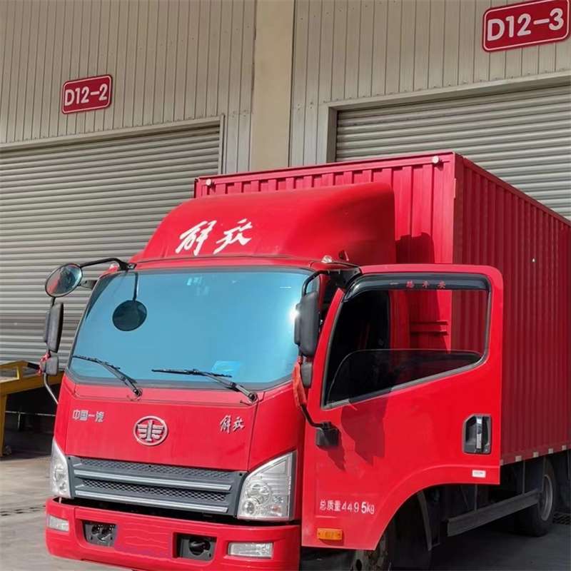 李沧区联系我们